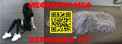 PSILOCYBIN Донской