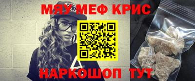 гидра Донецк