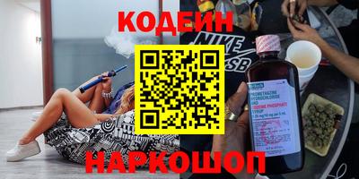 прущие грибы Дубна