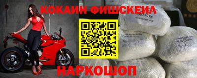 PSILOCYBIN Донской