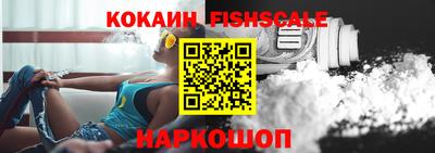 прущие грибы Дубна