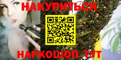гидра Донецк