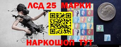 прущие грибы Дубна