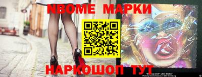 прущие грибы Дубна