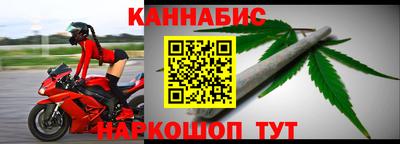 гидра Донецк