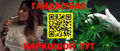 гидра Донецк