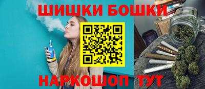 PSILOCYBIN Донской