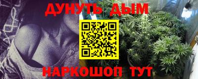 гидра Донецк