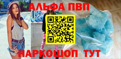 прущие грибы Дубна