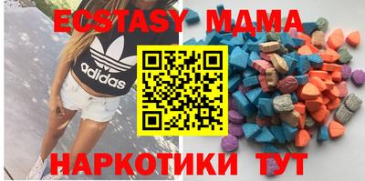 PSILOCYBIN Донской