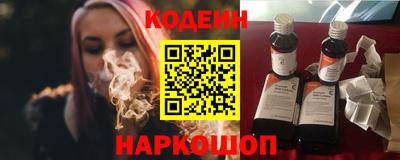 прущие грибы Дубна