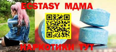 PSILOCYBIN Донской