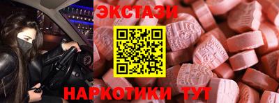 PSILOCYBIN Донской