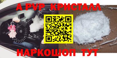 прущие грибы Дубна