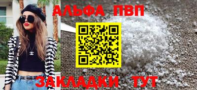 PSILOCYBIN Донской