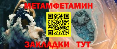 PSILOCYBIN Донской