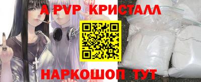 прущие грибы Дубна