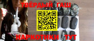прущие грибы Дубна