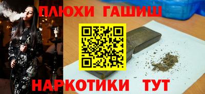 PSILOCYBIN Донской