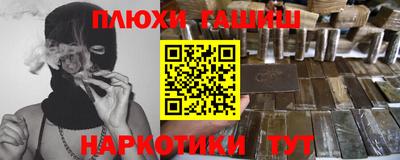 PSILOCYBIN Донской