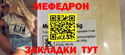 PSILOCYBIN Донской