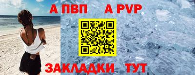 прущие грибы Дубна