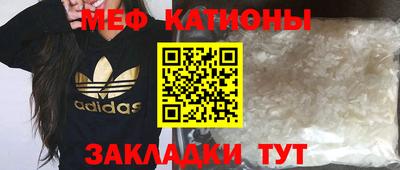 PSILOCYBIN Донской